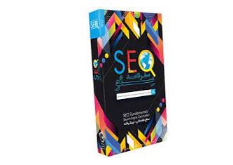آموزش سئو از صفر تا صد در Seoedu
