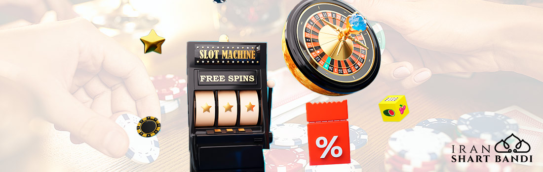 هزینه نگهداری سایت های شرط بندی چقدر است ؟