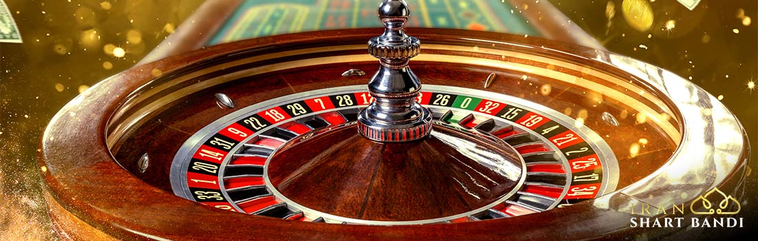 سایت شرط بندی