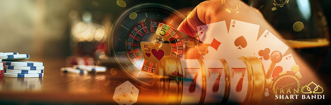 نظر مراجع تقلید در مورد سایت های شرط بندی چیست؟