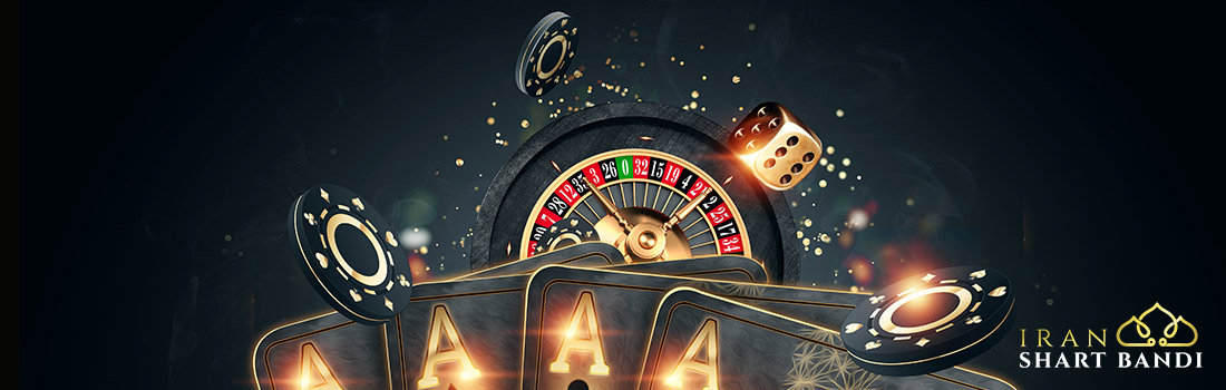 سایت شرط بندی