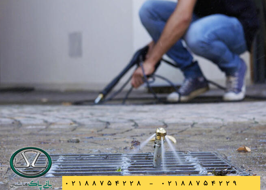 نازلهای جت دوار