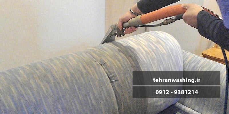 مبل شویی قالیشویی