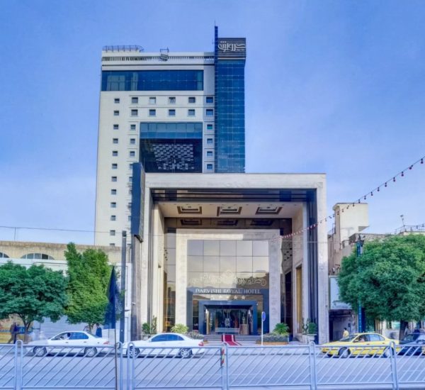 هتل درویشی مشهد