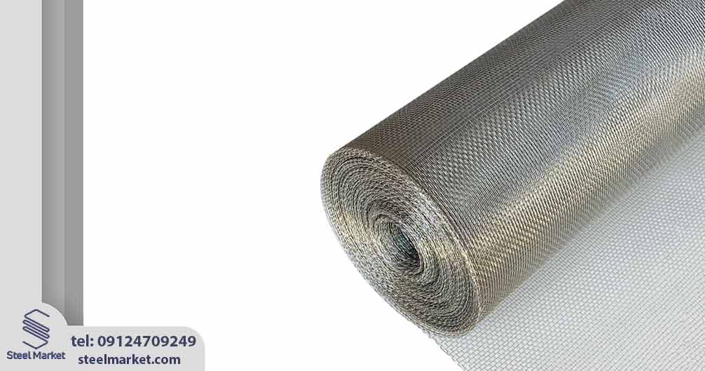  استیل مناسب برای توری استیل