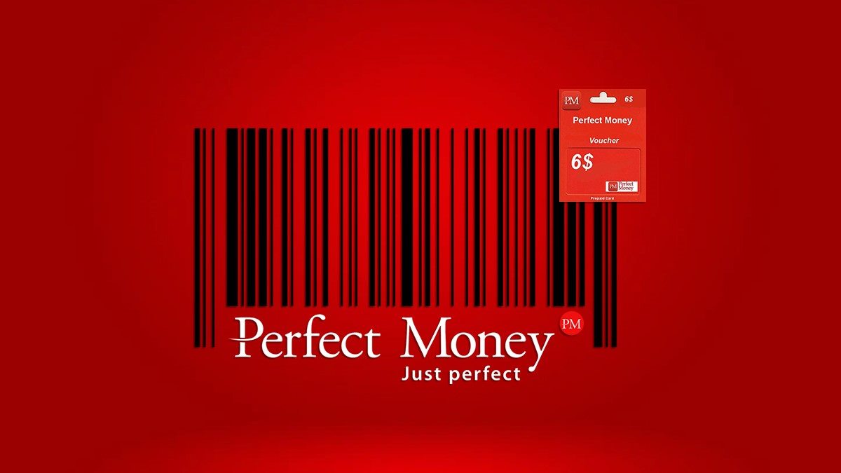 ووچر پرفکت مانی چیست؟