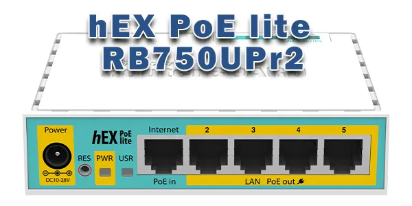 روتربرد hEX PoE lite