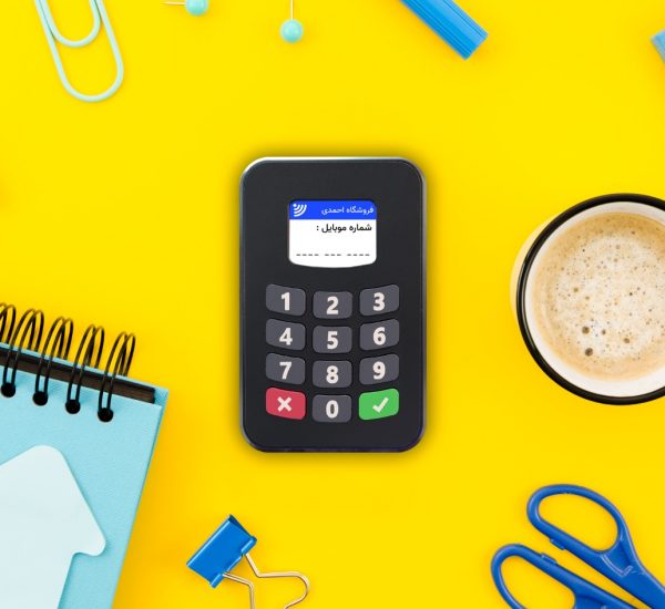 ابزارهای نوین مدیریت ارتباط با مشتری (CRM)