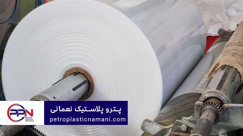 تولیدکننده نایلون شیرینگ